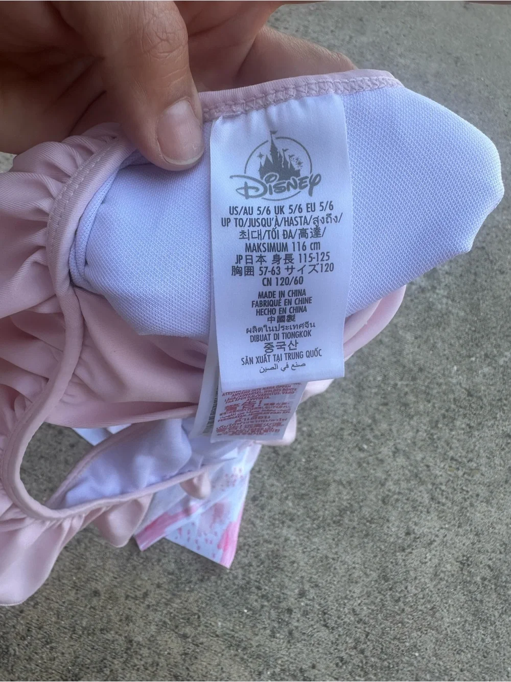 Disney Pink Minnie Mouse Ruffle Tank Skirt Swimsuit   PM1